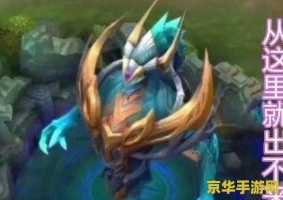 王者荣耀怎么弄出特别多的龙 王者荣耀中如何弄出特别多的龙