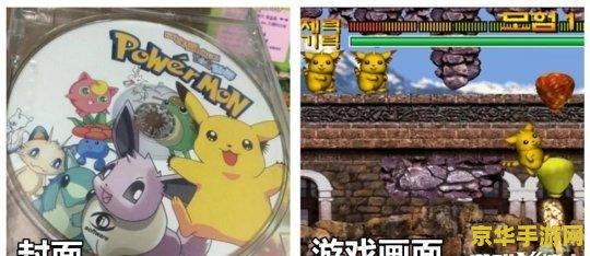 原神创龙点睛奇象 原神创龙点睛奇象深度解析