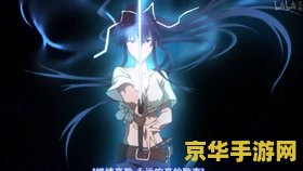 抄袭英雄联盟的手游 &lt;h3&gt;探索英雄联盟手游的灵感之源与独特魅力&lt;/h3&gt;