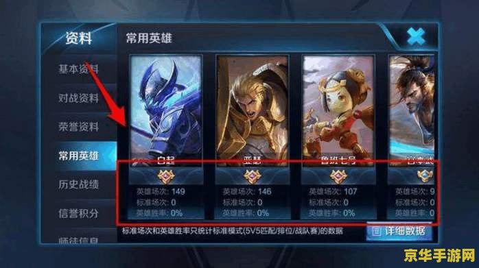 王者荣耀遇见坑了怎么赢 <h1>王者荣耀遇见坑了怎么赢</h1> 王者荣耀遇见坑了怎么赢 <h1>王者荣耀遇见坑了怎么赢</h1>