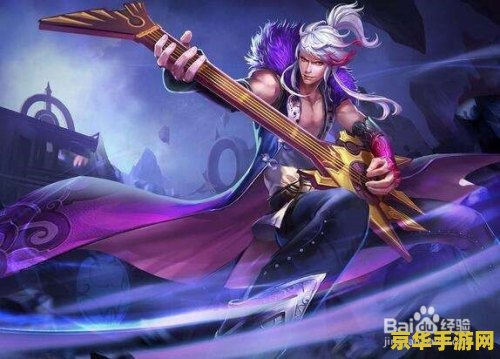 qq图标王者荣耀怎么点亮 QQ图标王者荣耀怎么点亮