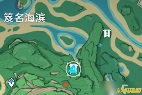 原神找不到钩钩果 原神中钩钩果的寻觅之旅