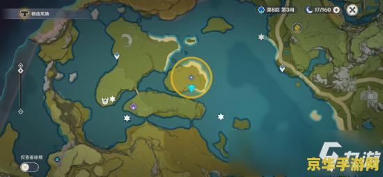 原神折箭觅踪攻略第六天愚人众怎么打 原神折箭觅踪第六天:愚人众战斗攻略 原神折箭觅踪攻略第六天愚人众怎么打 原神折箭觅踪第六天:愚人众战斗攻略