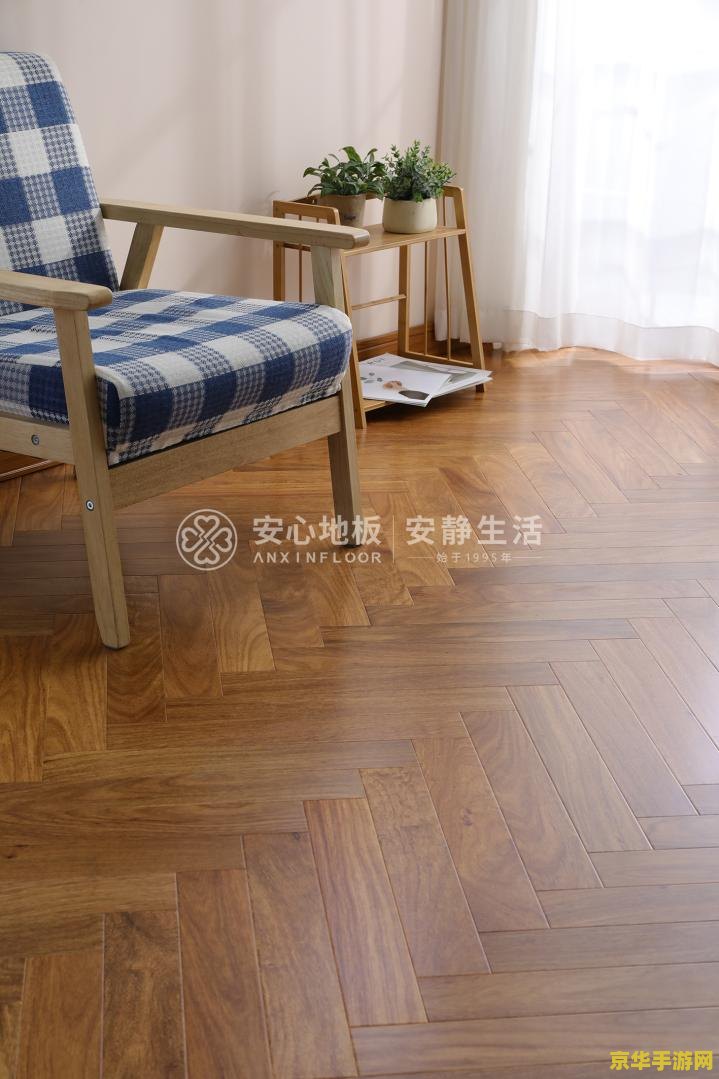 原神清籁旧宝踩地板怎么不亮 原神清籁旧宝踩地板不亮解析