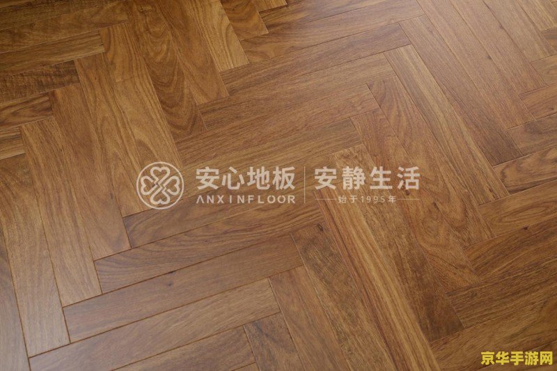 原神清籁旧宝踩地板怎么不亮 原神清籁旧宝踩地板不亮解析