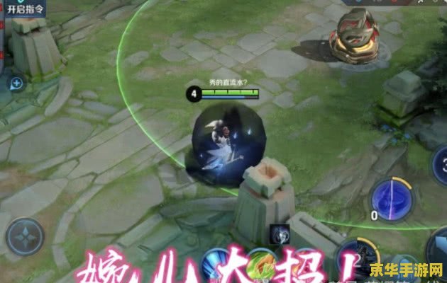 王者荣耀梦奇怎么打吕布 王者荣耀梦奇怎么打吕布
