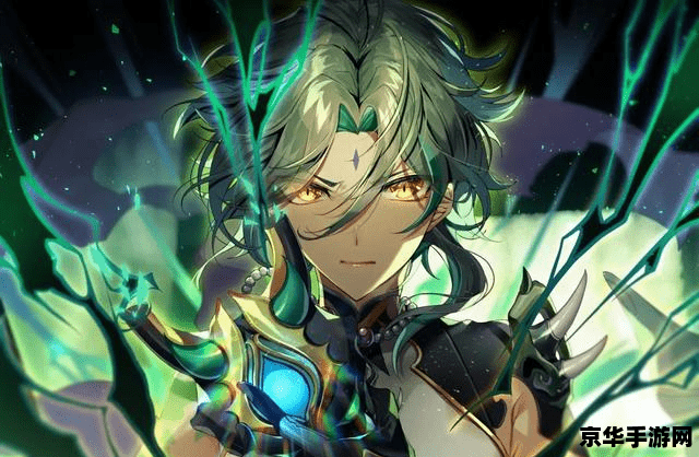 原神魈圣遗物时之沙 原神魈圣遗物时之沙深度解析 原神魈圣遗物时之沙 原神魈圣遗物时之沙深度解析