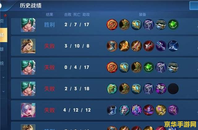 王者荣耀代练被骗了怎么办 &lt;h1&gt;王者荣耀代练被骗了怎么办&lt;/h1&gt;