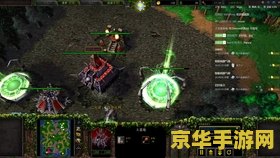 魔兽英雄联盟地图 魔兽英雄联盟地图深度解析