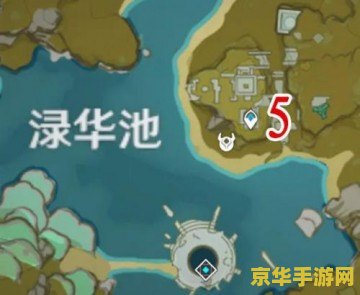 原神为什么找不到债务处理人 原神中找不到债务处理人的原因分析 原神为什么找不到债务处理人 原神中找不到债务处理人的原因分析