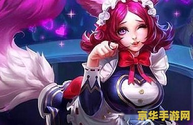王者荣耀妲已怎么玩厉害 王者荣耀妲己怎么玩厉害