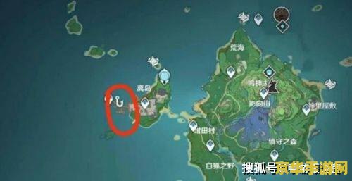 原神蒙德雪山钓鱼点 原神蒙德雪山钓鱼点全解析