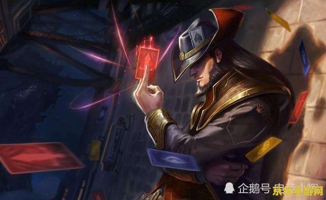 英雄联盟卡牌大师法师还是 英雄联盟：卡牌大师的定位与玩法深度解析