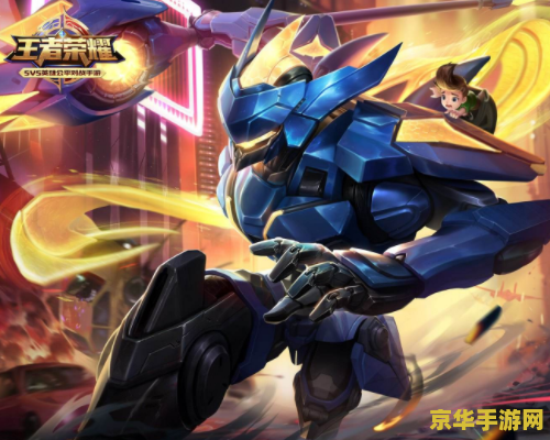 王者荣耀怎么刷好感度快 王者荣耀怎么刷好感度快