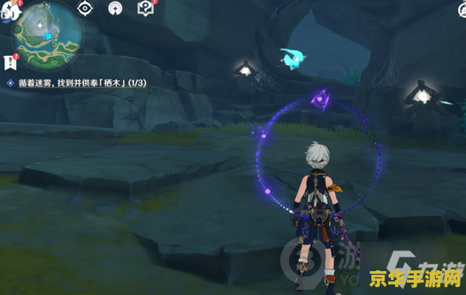 原神雾海纪行继电石怎么解 原神雾海纪行继电石解密攻略