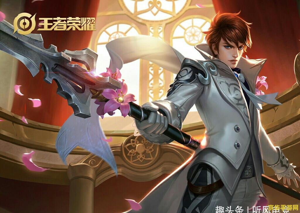 王者荣耀李白怎么玩经济比较高 王者荣耀李白怎么玩经济比较高