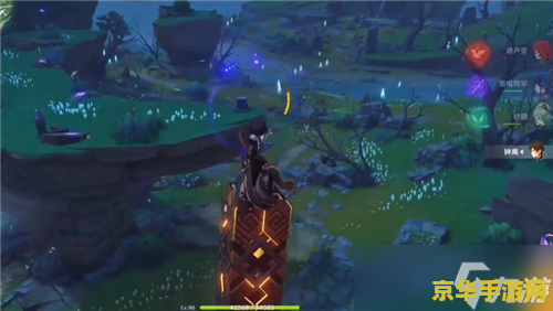 原神鹤观岛迷雾怎么回事 原神鹤观岛迷雾怎么回事 原神鹤观岛迷雾怎么回事 原神鹤观岛迷雾怎么回事