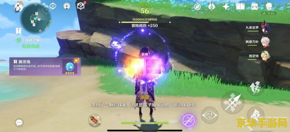 原神神之眼位置全部 原神神之眼位置全部