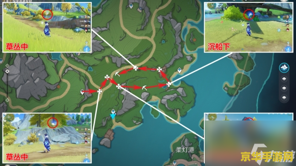 原神秘宝迷踪过关 原神秘宝迷踪过关攻略