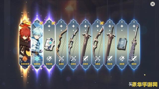 原神抽蓝色 原神抽蓝色:探索祈愿系统中的蓝色命运 原神抽蓝色 原神抽蓝色:探索祈愿系统中的蓝色命运