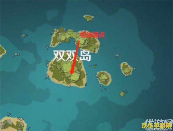 原神海岛壁画怎么解密 原神海岛壁画解密攻略