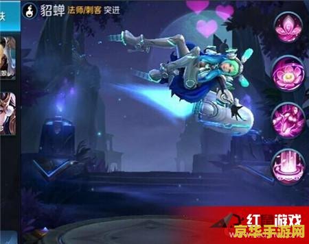 王者荣耀新皮肤怎么领取 王者荣耀新皮肤领取攻略