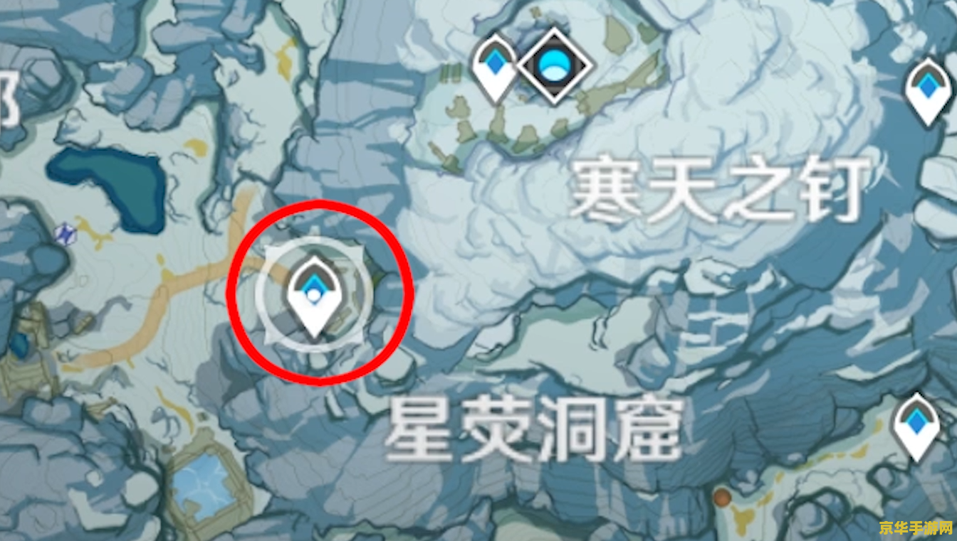 原神山中之物四个红石 原神山中之物：探索四个红石的奥秘