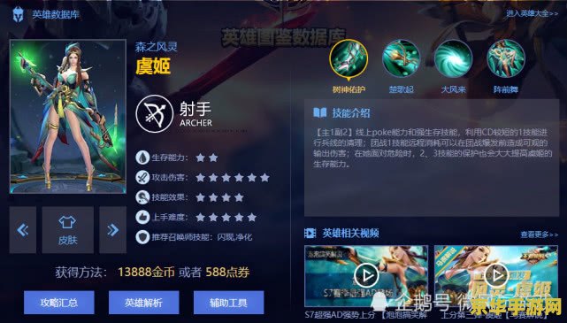 王者荣耀的无名字怎么打 &lt;h1&gt;王者荣耀中无名字的设置方法&lt;/h1&gt;