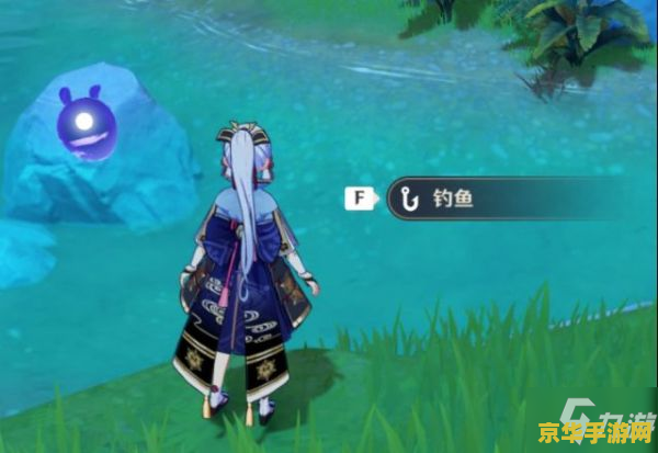 原神镇假龙出没时间 原神镇假龙出没时间详解