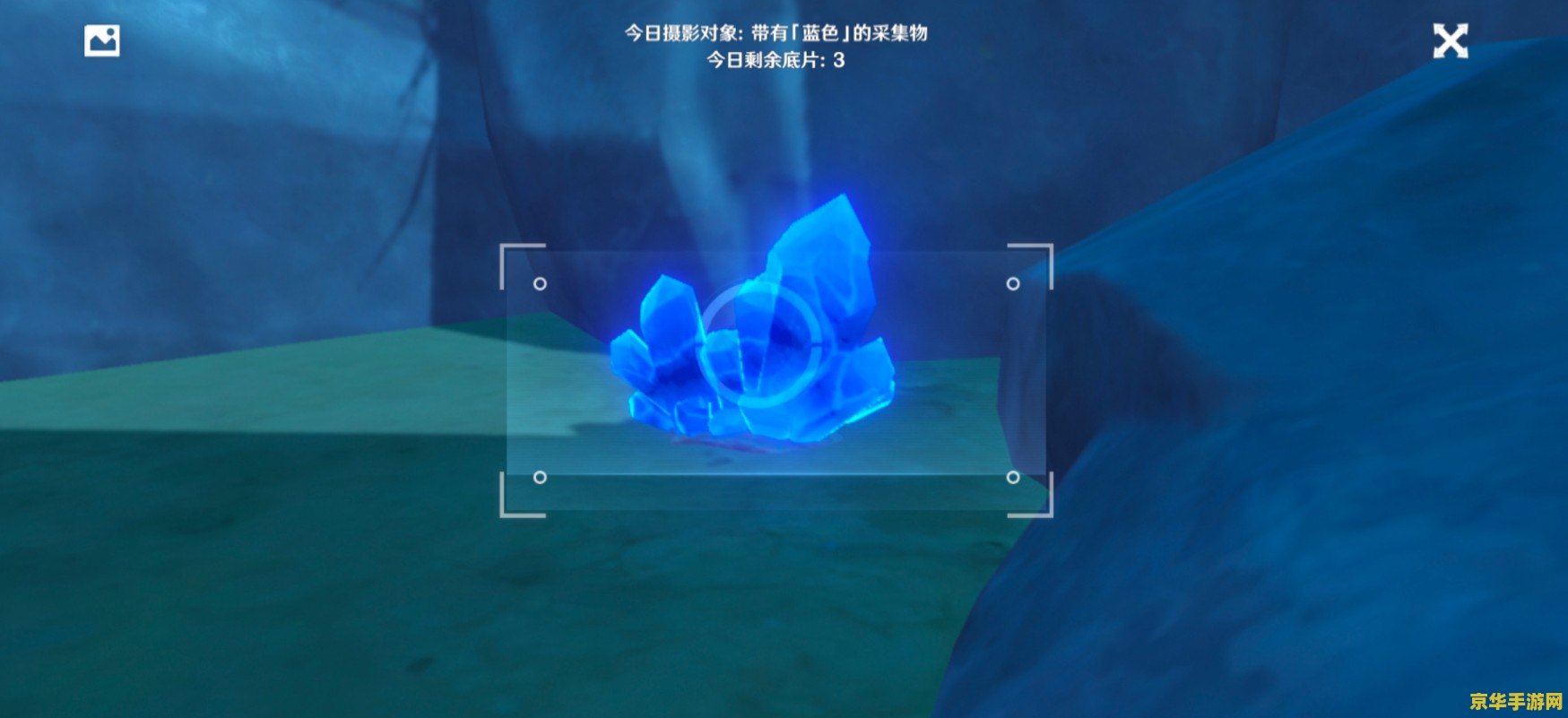 原神蓝色采集物在哪里 原神蓝色采集物在哪里 原神蓝色采集物在哪里 原神蓝色采集物在哪里