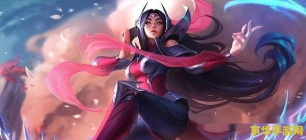 英雄联盟妖姬配合打野 &lt;h3&gt;英雄联盟：妖姬与打野的绝妙配合&lt;/h3&gt;