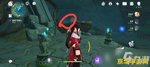 原神三个栖木解密继电石 原神:探索栖木之谜,揭秘继电石解密技巧 原神三个栖木解密继电石 原神:探索栖木之谜,揭秘继电石解密技巧