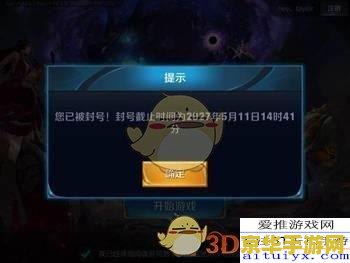 怎么在语音上直播王者荣耀 怎么在语音上直播王者荣耀