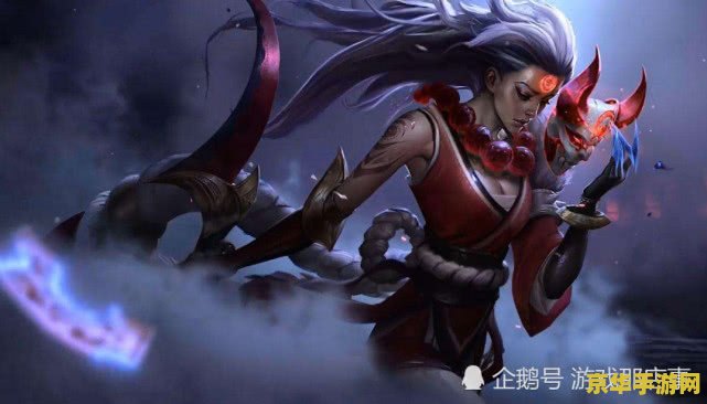 英雄联盟手游妖姬怎么玩 英雄联盟手游妖姬怎么玩