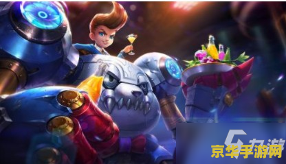 刘婵怎么玩王者荣耀 &lt;h1&gt;刘婵在王者荣耀中的玩法指南&lt;/h1&gt;