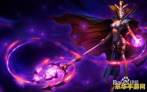2021英雄联盟妖姬怎么玩 2021英雄联盟妖姬玩法攻略