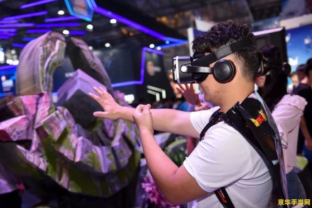 用vr怎么玩王者荣耀 用VR怎么玩王者荣耀