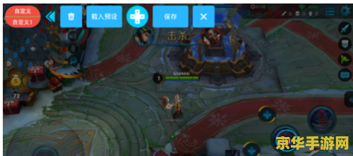 用vr怎么玩王者荣耀 用VR怎么玩王者荣耀