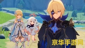 原神戴因斯雷布好恶心 <h1>原神角色戴因斯雷布:复杂性格引发的玩家争议</h1> 原神戴因斯雷布好恶心 <h1>原神角色戴因斯雷布:复杂性格引发的玩家争议</h1>