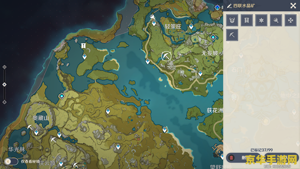 原神精化骨髓采集点 原神精化骨髓采集点详解