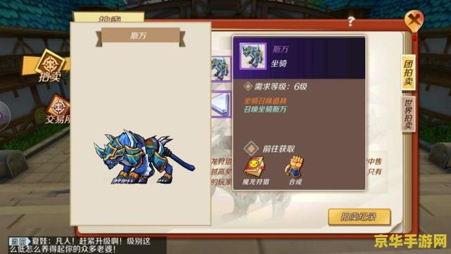 原神绝版名片 原神绝版名片：稀有收藏与游戏情怀的结晶