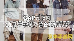 原神刻晴去掉全部衣服精灵网 <h3>原神刻晴角色分析与游戏文化探讨</h3>
