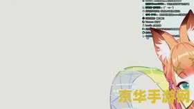 原神刻晴去掉全部衣服精灵网 <h3>原神刻晴角色分析与游戏文化探讨</h3>