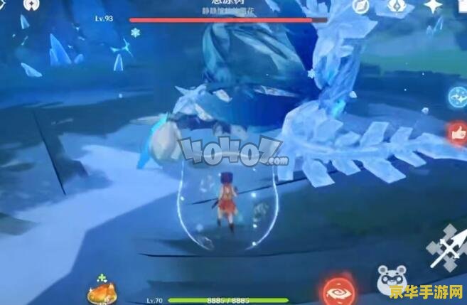 原神无相元素是什么 原神无相元素是什么