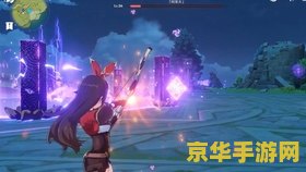 原神中无相之雷怎么过 原神中无相之雷的通关攻略