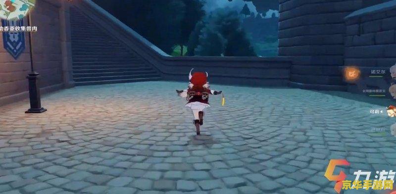 原神五星角色排名2022 原神五星角色排名2022分析