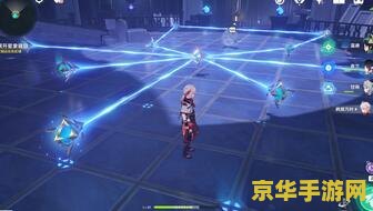 原神解开星象谜题第二个攻略 原神解开星象谜题第二个攻略