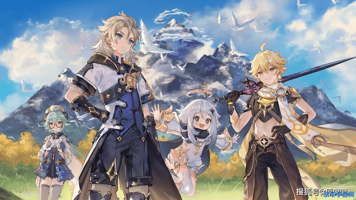 原神御前决斗 原神御前决斗:荣耀与挑战的交织 原神御前决斗 原神御前决斗:荣耀与挑战的交织