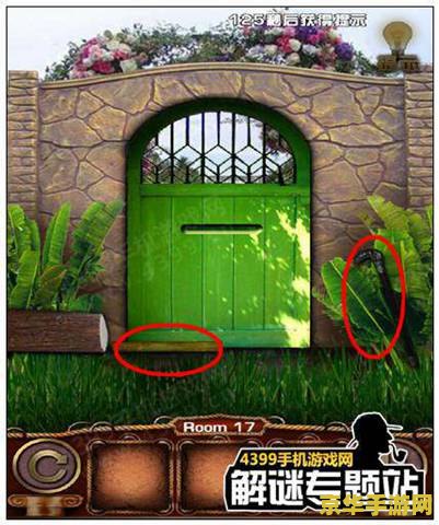 原神密室大门三个匣子在哪 原神密室大门三个匣子位置详解 原神密室大门三个匣子在哪 原神密室大门三个匣子位置详解