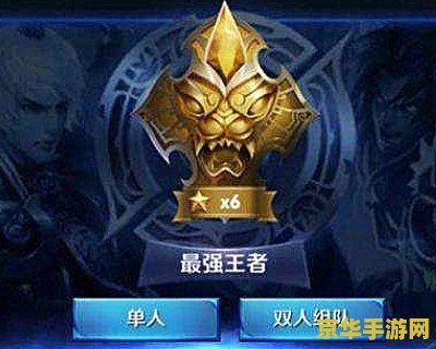 王者荣耀帮抢怎么获得 王者荣耀帮抢怎么获得
